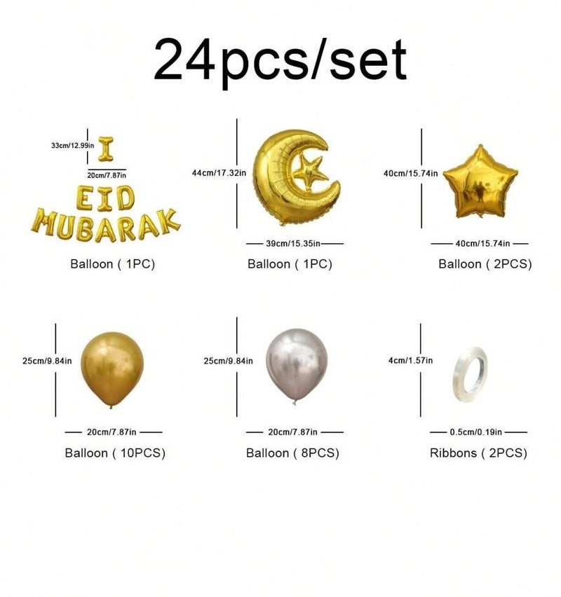 Eid Mubarak Decoration Set – Gold & Silver Balloon Kit with Moon, Star and “Eid Mubarak” Letters, Perfect for Eid Party Décor - Image 2